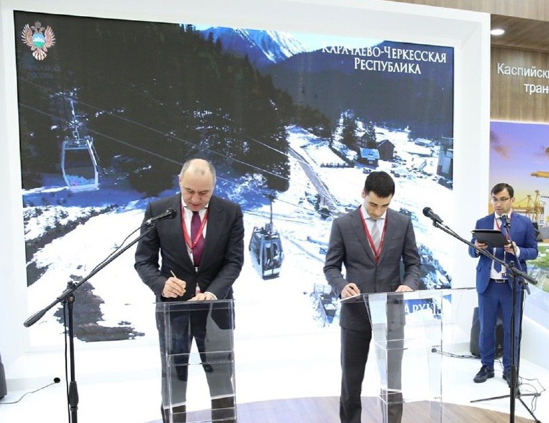 В Зеленчукском районе построят современный завод по сжижению природного газа