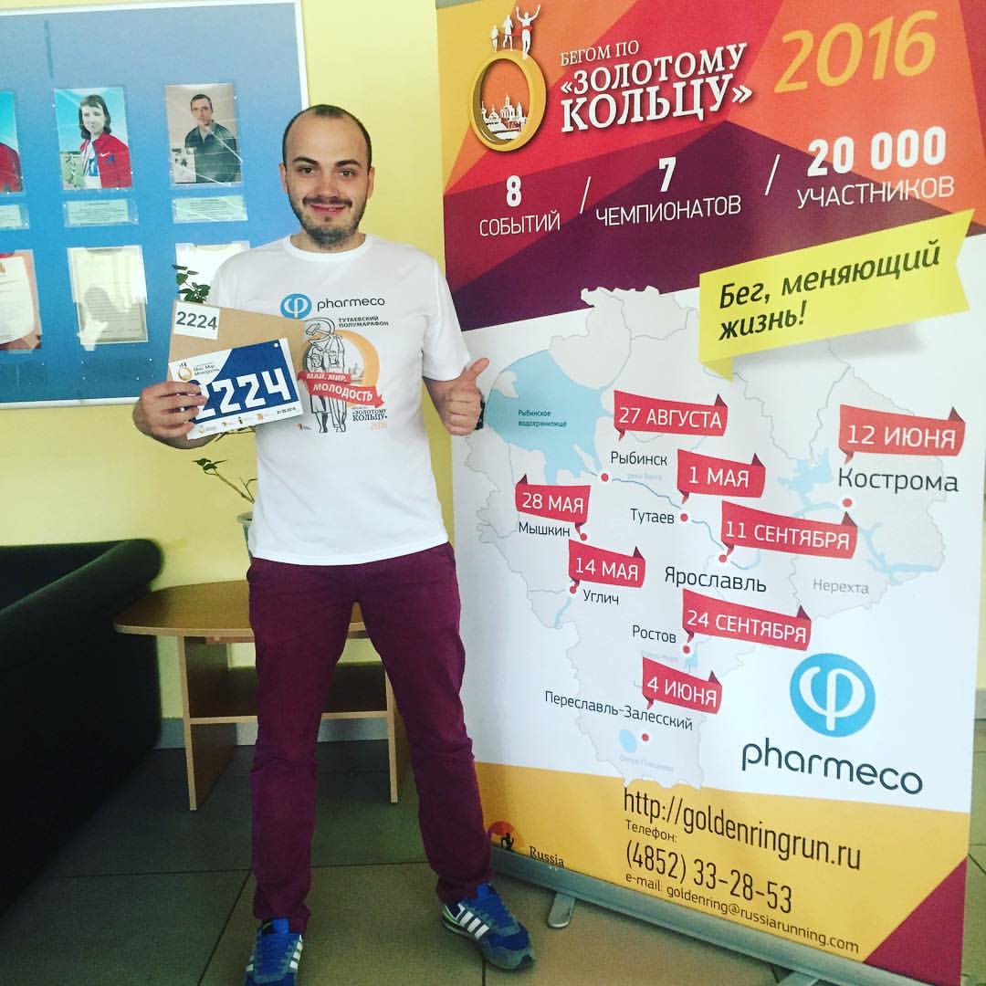 Подкаст 4. Григорий Кричмара