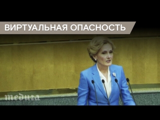 «Нереальная реальность». Как Россию защищают от интернета