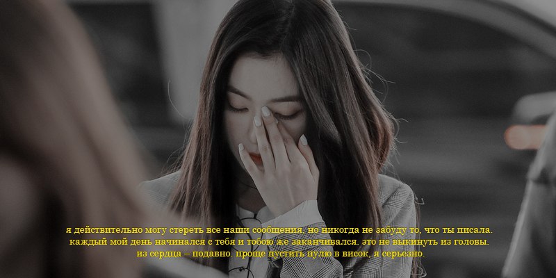 https://pp.userapi.com/c840331/v840331579/8b73d/s7zKOzXeO5A.jpg