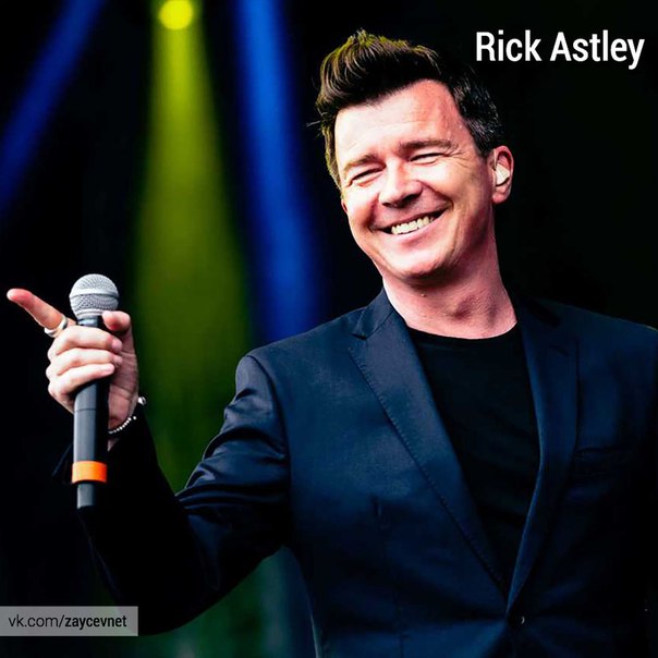 Rick astley gay