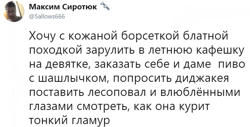 Картинка форума ВАЗ.ЕЕ