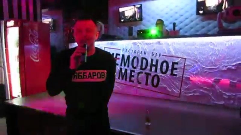ЯББАРОВ РОЗА ЧАЙНАЯ СКАЧАТЬ БЕСПЛАТНО ЯББАРОВ РОЗА ЧАЙНАЯ СКАЧАТЬ БЕСПЛАТНО