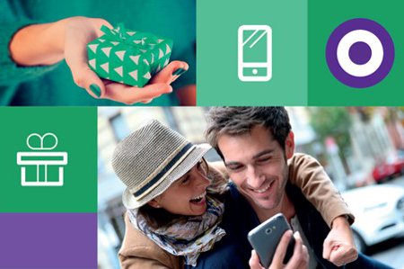 Яшалтинский район ждут «цифровые» развлечения от МегаФона