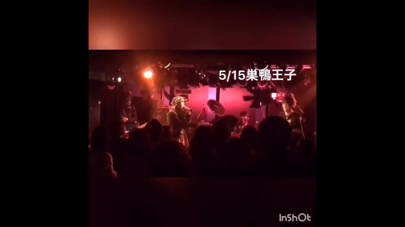 ReonAzu rap battle