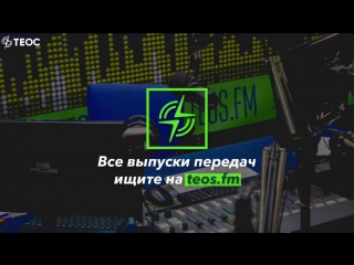 Наталья Сербина — певица, фольклорист, музыковед, исполнительница песен и псальмов на колёсной лире