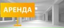 Объявление от Юлия - фото №1