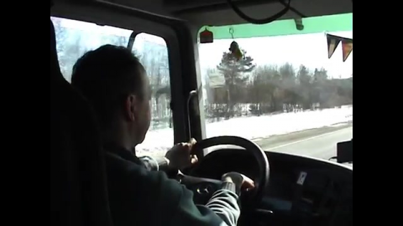 ПЕСНЯ ТЫ ДАЛЬНОБОЙ БРАТАН ХОЗЯИН ДОРОГ СКАЧАТЬ БЕСПЛАТНО ПЕСНЯ ТЫ ДАЛЬНОБОЙ БРАТАН ХОЗЯИН ДОРОГ СКАЧАТЬ БЕСПЛАТНО