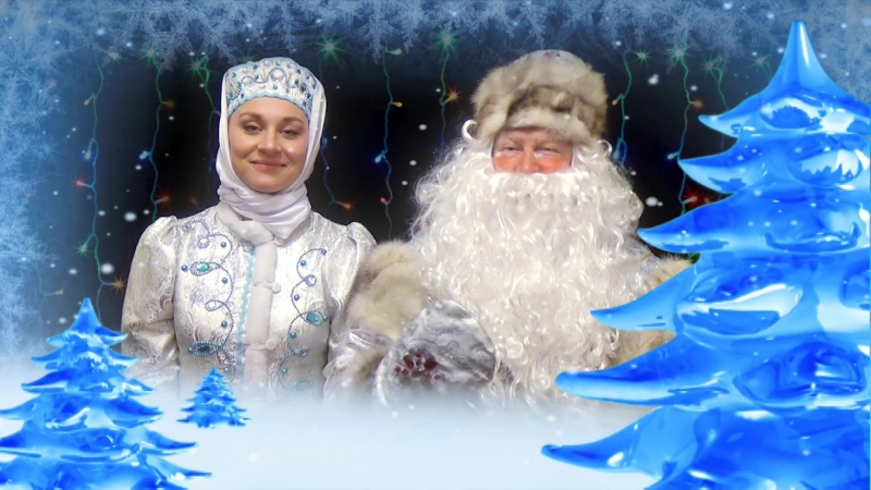 ДЦЭР приглашает в сказку!