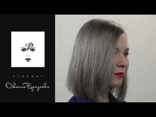 Окрашивание в пепельный/платиновый блонд из светло-коричневого цвета. Ash blond. Platinum blond.