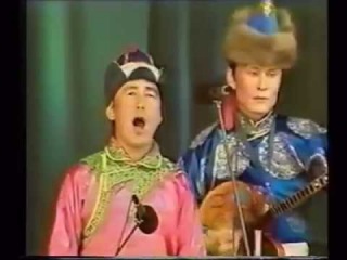 Первый международный симпозиум по горловому пению хоомей, г. Кызыл.1992 год