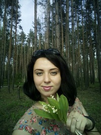 Юлия Веденцова
