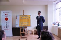 Ѹ�� �� ��������� �������� ����� � �������� 2017