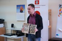 Ѹ�� �� ��������� �������� ����� � �������� 2017