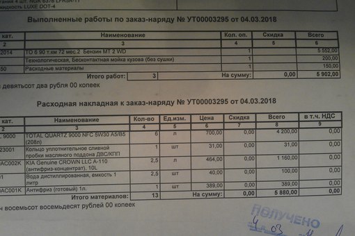 asD5NmAoJiU.jpg