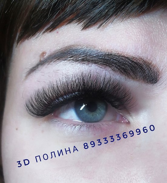 Ищу Тебя | Красноярск