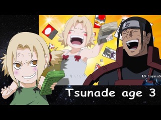 Naruto Characters: Senju Tsunade's Evolution「2017」