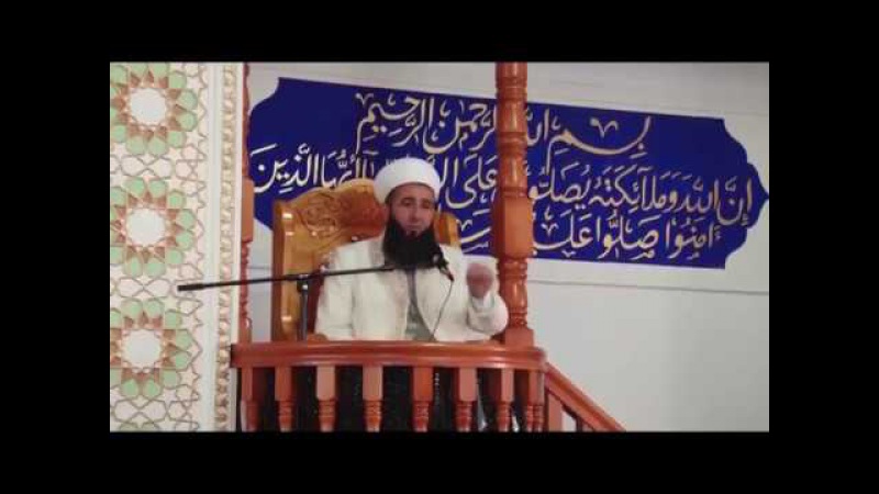 МАВЛИД АН-НАБИ САЛАВАТ ПРОРОКУ ОКОНЧАНИЕ ПЕСНИ ПРОСЛУШАТЬ СКАЧАТЬ БЕСПЛАТНО МАВЛИД АН-НАБИ САЛАВАТ ПРОРОКУ ОКОНЧАНИЕ ПЕСНИ ПРОСЛУШАТЬ СКАЧАТЬ БЕСПЛАТНО