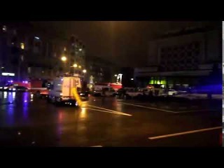Гигант Холл, место взрыва