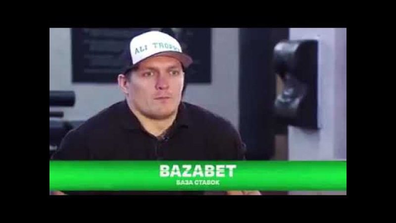Усик про віру