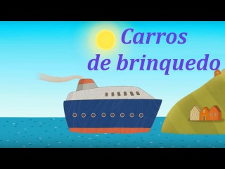 Carros de brinquedo. Na Balsa. Desenho animado para crianças.