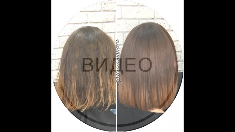 Bc original BTX crema