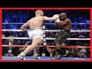 floyd mayweather vs conor mcgregor (флойд мейвезер против конора макгрегора полный бой)