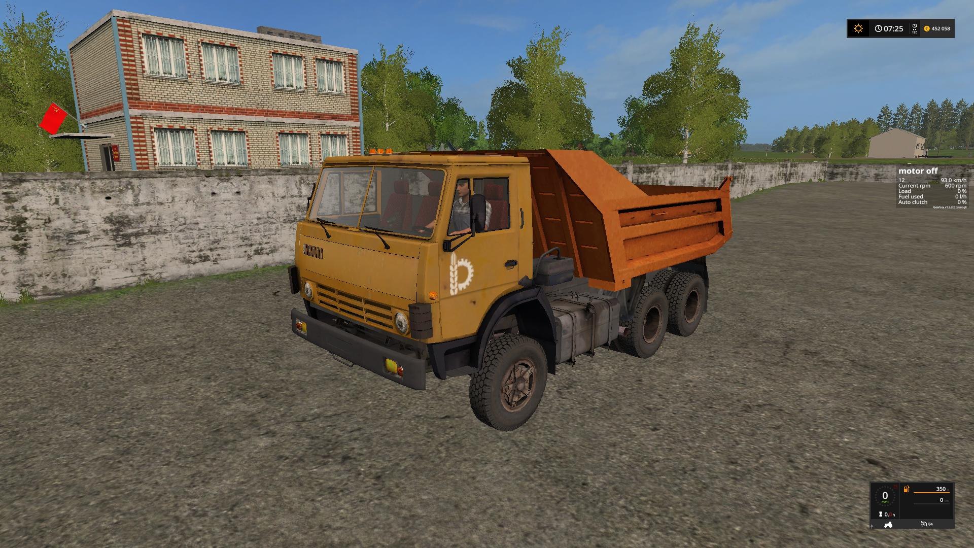 Мод камаз каталог