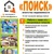 Фото пользователя Дмитрий