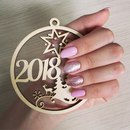 Новогодний!