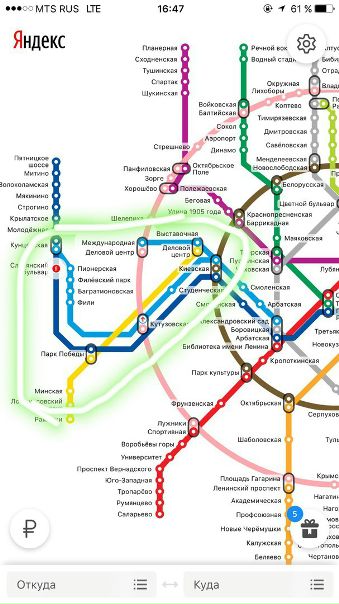 Фото: Сниму комнату в конце ноября, до 25 тыс, изолированную, с хорошим ремонтом, проживание желательно без хозяев. Или второй вариант ищу девушку для совместной аренды квартиры (платежеспособной, адекватной, чистоплотной!). Территориально Молодёжная - Киевская<br> Ангелова