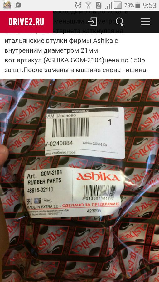 ZAPXR5KbEl4.jpg