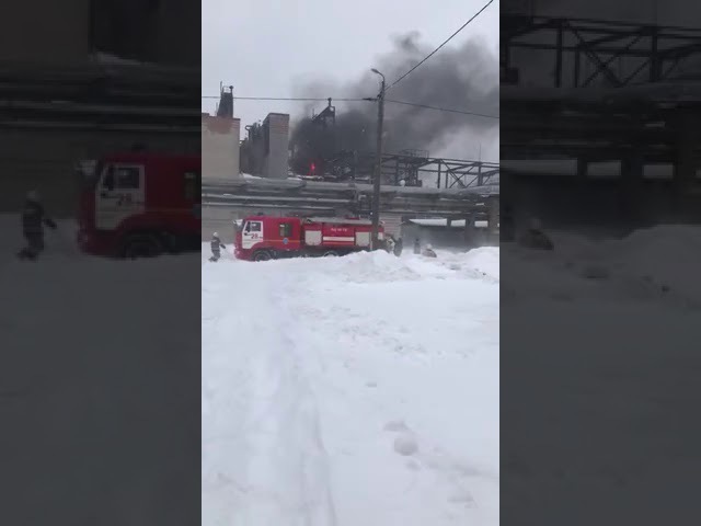 ▶ Пожар на Оргсинтезе