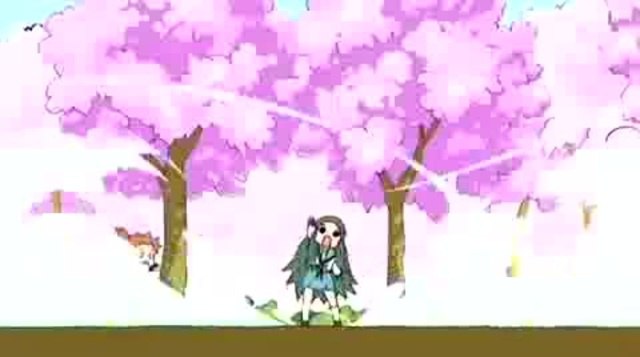 NYAH!!