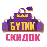 bytikskidok