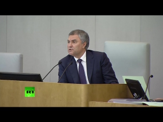 Госдума рассматривает законопроект о зеркальных мерах в отношении иностранных СМИ