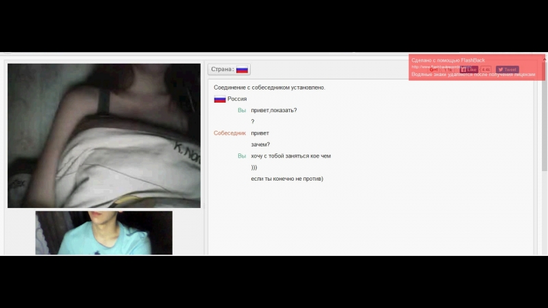 Chat Ruletka Korea Sex