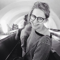 Катерина Трейер