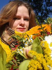 Женечка Суркова