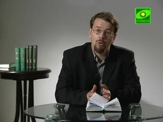Лекция 47.1. Книга притчей Соломона (из цикла