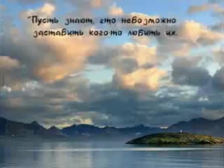 Когда я это увидел я оболдел! Люди досмотрите его до конца... У меня мурвшки по коже пошли