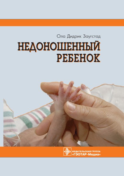 Качаем у нас!)