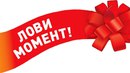 Объявление от Алина - фото №1
