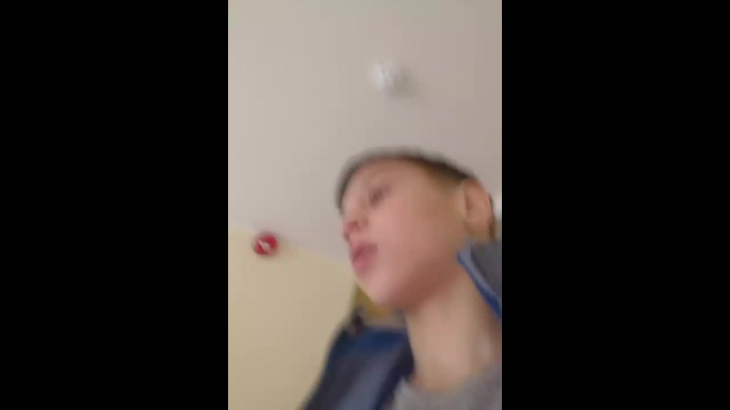 на естонском