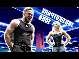 Как Уничтожали Игоря Войтенко | RD 135