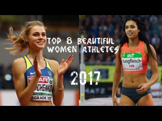 Track & Field - Top 8 Beautiful Women Athletes // 2017 ● HD ●
