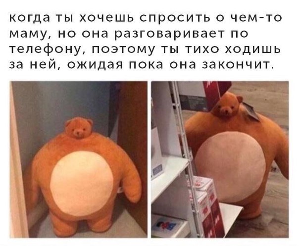 угарные фоточки