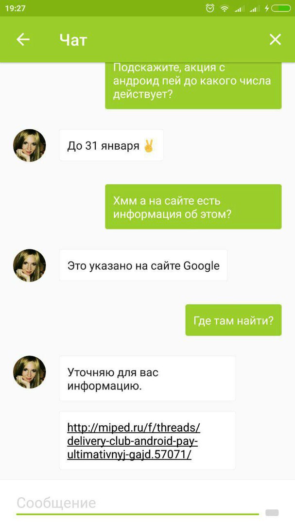 ES_cZcUaGEQ.jpg