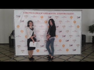 студенты КЧР ГБ ПОО Политехнический кооледж Карачаевск принял участие в форуме добровольцев в Черкесске #годдобровольца#КЧР