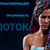 Фото пользователя Виктория
